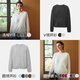 Mai Meng 10th Anniversary Brushed Series MM100% Wool Sweater Sweater Top Cardigan 25 Autumn and Winter New Cardigan-Round Neck-Light Blue 5GA934514 M (140Jin Jin is equal to less than 0.5 kg)