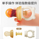 Bow's bite bag fruit and vegetable music baby eats fruit puree push-type complementary food artifact baby silicone teether molar stick