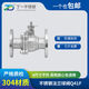CLCEY304不锈钢法兰球阀Q41F16P手动阀门通水管道阀门开关DN50801 304中轻型DN15054斤