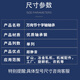 接运猫轴承十字万向节52x13052x13352x14753x13557x14457x152 原装进口 52x130  配卡簧