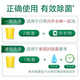 Dettol Clothes Sterilizer Fresh Lemon 2.5L+1L Disinfectant Clothes Sterilizer Natural Plant Extract Pine Scent 3.5L 1 Bottle