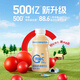 Mengniu Youyi C live bacteria type lactobacillus drink 0 fat probiotic original flavor 340mL*8 bottles