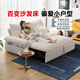 CHEERS removable and washable sofa bed folding all-in-one dual-purpose small apartment living room study sofa white moonlight 6325 1.61m