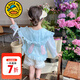 G.DUCKKIDS Little Yellow Duck Girls Sun Protection Clothes Summer Thin New Breathable Air Conditioning Clothes Baby Girl Skin Clothes Children's Jacket Blue 120 Recommended for 5~6 years old 110-120cm