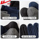 Chaussettes Huili chaussettes d'été masculines chaussettes chaussettes chaussettes 7a anti-odorant anti-odorant respirant en sueur