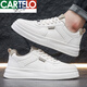 卡帝乐鳄鱼（CARTELO）高帮男鞋春秋款皮面运动鞋男2025新款休闲小白鞋男士潮流百搭板鞋 白灰A16813【精选款】 40