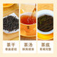 曦瓜乌龙茶甄选武夷岩茶肉桂特级153g 中火礼盒装 