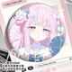 Yixing Bear Blue Archives Shengyuan Weihua Animation Game Insignia Láser Barma Barma Barma Tin Palm Face H13557-Shengyuan Weihua Insignia-58 mm