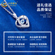 China Gold (CHINA GOLD) PT950 platinum romantic love pendant for women, high-end platinum necklace, light luxury birthday gift for girlfriend and wife, platinum romantic love pendant, about 2g, free silver chain + brand gift box