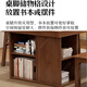 Huixun solid wood large board table living room long desk bookcase combination home dining table integrated workbench multi-person reading and study table walnut color #big board table 140cm*80cm*75cm desktop thickness 6.5cm