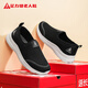 Pied Lijian Old Man Chaussures Automne Chaussures pour hommes Chaussures décontractées pour hommes Chaussures de marche confortables 6221k noir 38
