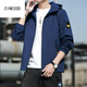 
CINESSD spring jacket men's new spring and autumn hooded thin youth loose jacket short solid color jacket K12131 black L [Suggested 110-130Jin [Jin equals 0.5 kg]]