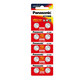 Panasonic LR44 LR1130 LR41 Deckbatterie ist für Thermometer -Schallpapierrechner infrarot -Stiftspielzeuge und andere kleine Geräte LR41/AG3/L736/392/192 geeignet (zehn Pillen)