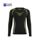 Bimai 2025 Otoño e invierno Nuevos deportes Traje cálido intensivo Traje cálido Sports Marathon Yoga Fitness Juego de fitness oscuro/verde fluorescente [macho] XL