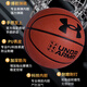 Under Armor Basketball Adult No. 7 Teenage Junior High School Students Special Indoor and Outdoor Game Training No. 7 Non-Slip and Wear-Resistant Basketball Ball