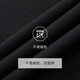 Jiumuwang men's trousers, anti-static, not easy to fade, worry-free trousers, 25 autumn and winter four-way elastic straight suit trousers for men