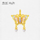 Chow Tai-sheng gold necklace pendant pure gold glitter butterfly little flower fairy Monet enamel birthday gift for girlfriend regular version