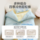 JOYNCLEON Kindergarten three-piece quilt set, pure cotton, Class A quilt, six-piece set for kindergarten bedding, special small quilt for nap, Happy Little Elephant 100 Xinjiang pure cotton, easy to use in all seasons, three-piece set (quilt cover 120*150cm, cushion cover 60*132