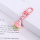 Schüler Keychain süße Cartoon Anhänger Girl Schoolbag Accessoires Geschenk bester Freund Schwamm Kopf