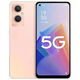 OPPO A96 5G Teléfono móvil Qualcomm Snapdragon 695 8+256GB Top de alta gama Teléfono inteligente Color de fantasía de vidrio [Desbloqueo de la cara] 8GB+256GB x 5G sin huellas dactilares