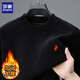 Lomon Sweater for Men осень и зимний торгуемый свитер для мужчин для мужчин с вышивкой на шею