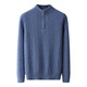 Nouveau pull d'automne et hiver en cachemire pur pour la demi-col roulée de col roulé à col roulé pour les affaires Pull à tricot décontracté Camel L