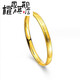 Quan Yin Quality Cat's Eye Gold Bracelet New 18k Yellow Female Explosive 5D Hard Solid Bracelet Bracelet Feeling Gift Gift 54 Rings (+ Gift Box + Gift Bag)