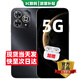 Huawei Smart Select New 5G Mobile Phone 80 Pro 2025 New Phone Launched in 24 Issues Interest-Free Kunlun Glass + Infrared Remote Control 6100mAH + 40W Fast Charge 70 Upgraded Version Mate 12 + 512GB Starry Sky Black Official Standard | 365 Days Only Replacement No Repair + Quarterly Broken Screen Insurance + 2 Years Extended Warranty