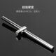 XMSJ Slide Rod Sleeve -Stecker Big Flying Zhongfei Xiaofei Schraubenschlüssel 6310125 mm Schiebetange 14382 Schleife Stange 14 Xiaofei Gleitstange