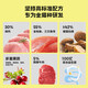 Huawang Pet Ginseng's Q90 Fish, Shrimp and Meat Cat Food, Full Price Three Pieces, Freeze-Dried Nutritional Fresh Meat and High Protein for Young and Adult Cats, Q90 Fish, Q90 Fish and Shrimp Meat, 1 bag of 3Jin Jin is equal to 0.5kg, free trial pack 1