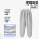 Tang Shi Clothing Children's Girls Juego de manga larga para niños Camiseta de algodón puro de algodón puro para el otoño de otoño.