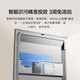 Mijia Xiaomi dishwasher 18 sets S20 built-in dishwasher hot air drying automatic opening and closing door five-star disinfection intelligent pollution recognition first-class water efficiency