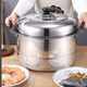 SUPOR steamer household large large capacity extra thick two-layer stainless steel steamed buns and fish pot 34 36 40cm commercial soup pot upgraded extra thick double layer heightening model (larger) 40cm Damage guaranteed One-year warranty