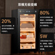 CIGARLOONG 95C constant temperature and humidity cigar cabinet air-cooled frost-free compressor household energy-saving silent cedar wood liner shelf WiFi remote IoT ammonia removal fingerprint lock Cuban cigar cabinet 95C cigar basket model + purified ammonia + WiFi + fingerprint lock