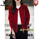 Playboy (Playboy) Modes Solid Color Double Reißverpackung Pullover Jacke Frauen Frühling und Herbst Neues lose Temperament Schlanke Wollgestricke Strickjacke offizielle Flaggschiff-Tonfarbe L 101-110