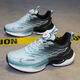 Ouoety Carbon Board Running Shoes Carbon Board laufende Sommer- und Herbst-High School-Aufnahmeprüfung Ultra-leichte Laufschuhe für Grund- und Sekundarschüler Rebound Polster und atmungsaktive Rotation 9888 Hell Blue Mesh Modell 38