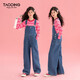 Taoding girls straight overalls spring and autumn new medium and large children's casual American sweet and cool patch embroidered children's overalls
