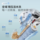 Roborock P20 Ultra Living Water Version Sweeping Robot All-in-One Sweeping and Mopping Sweeping, Mopping, Washing and Drying Machine Automatic Dust Collection Washing Mop Drying Mop Drying Mop Floor P20 Living Water Water Tank Version