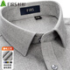 Shanshan thick brushed warm long-sleeved men's shirt new dark pattern casual business thickened autumn and winter shirt light gray brushed thick 41 (recommended 74-80kg)