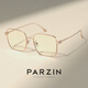 Parson Anti-Blue Lumières Cadre pour les femmes Fashion Metal Face Cover Cadre carré Lunettes Lémières Lumières Cadre pour hommes 15828 Rose Gold