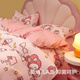 Mercury Home Textiles three-piece set/four-piece set 100% cotton brushed Category A children's autumn and winter warm quilt cover sheet/sheet pillowcase Zhaimeng Melody 100% cotton brushed/infant Category A 1.5m bed sheet style (quilt cover 200*230cm)