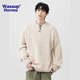 WASSUP HERMU official sweater men's autumn and winter retro atmosphere sweater niche design Henry collar lazy top jacket apricot L (recommended 130-150Jin Jin equals 0.5 kg)