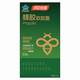 汤臣倍健蜂胶软胶囊巴西绿蜂胶 500mg*60粒增强免疫力适宜免疫力低下者 2盒