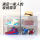 JD Logistics Acrylic Transparent Shoe Box Drawer Storage Box Storage Cabinet Shoe Rack Handmade Shoe Cabinet Storage Box Full Version 4 Pack Single Weight 1.3KG