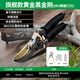 Shantou Lincun pruning shears, gardening scissors, special scissors for cutting branches, garden pruning, fruit tree pruning, flower pruning shears A, flagship gold and black diamond (SK5 finely ground blade) +