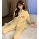 
Also, the cucumber plaid pajamas for women in spring and autumn style is cute and simple style high-end long-sleeved trousers for winter. You can wear home clothes outside. 82639 Yellow plaid tomato cat L