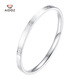 Aido Diamond pt950 Platinum Jiyan Bracelet Women's Pure Platinum Round Fixed Mouth Semi-Solid Bracelet Deposit Customized Other Specifications Contact Customer Service