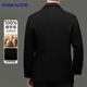 Romon 100% wool double-sided woolen single-row two-button suit men's autumn and winter business casual suit jacket single suit