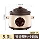 SUBOAER Subo electric stew pot 6 liters large capacity intelligent health pot soup pot electric stew pot porridge pot fully automatic purple clay pot food supplement pot 5L purple clay liner suitable for 4-8 people