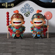 Huanxi Xiaojiang <Huanhuanxixi> Trendy art, national trendy figures, toys, creative gifts, desktop decorations